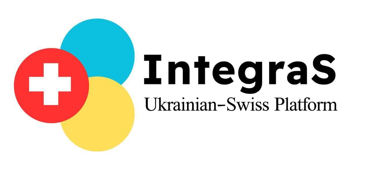 IntegraS