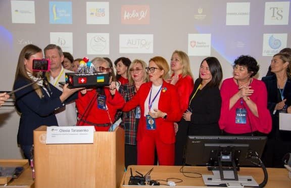 IntegraS Conference